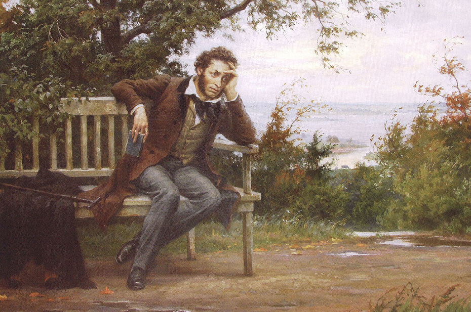 Борис Валентинович Щербаков «Пушкин в Михайловском». 1969.