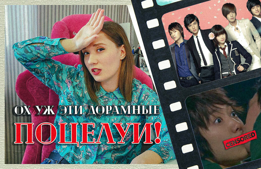 На эту тему у меня вышло видео на YouTube. Если захотите посмотреть - ролик закреплён в конце статьи :)