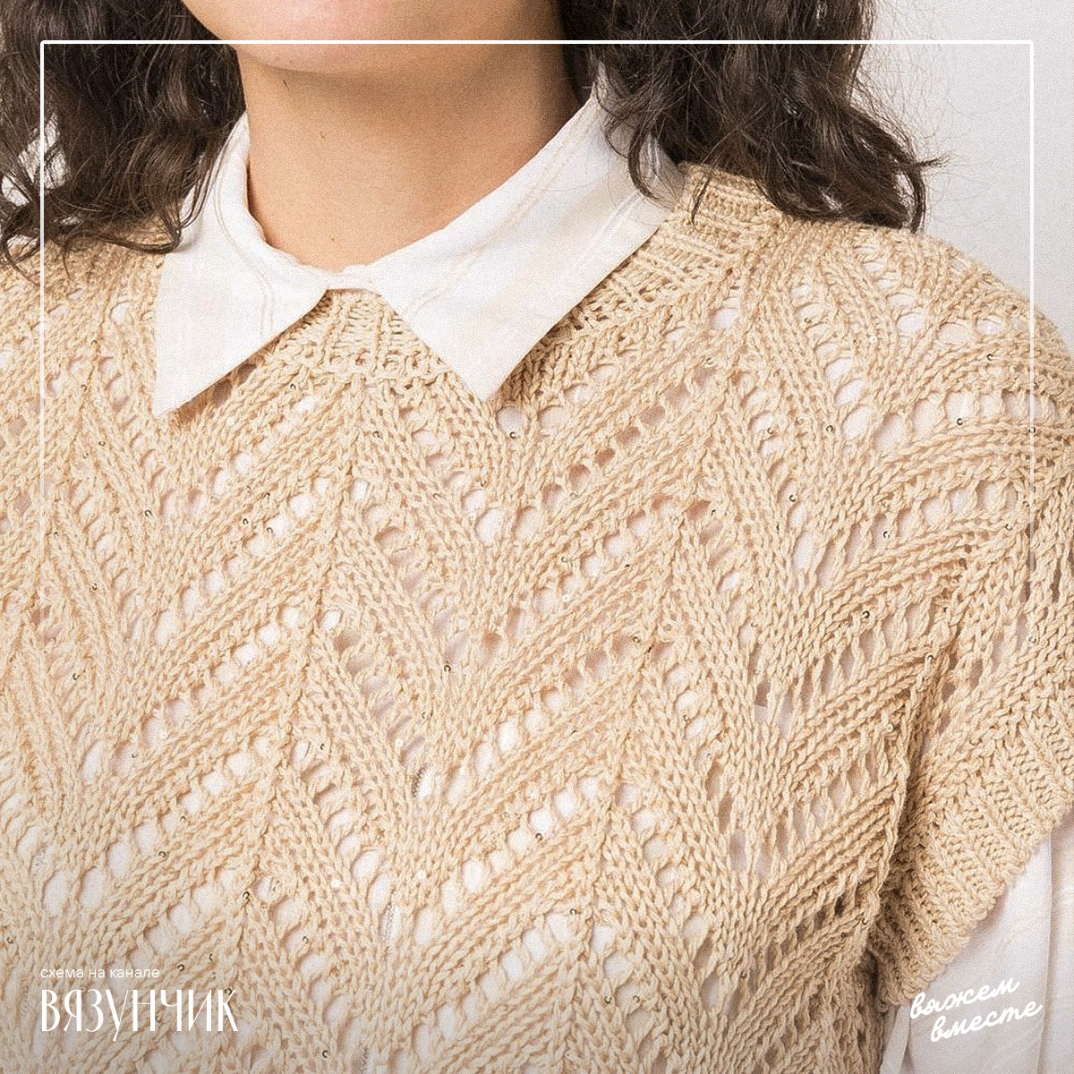 ������� ������� �� ��������, ���� �������