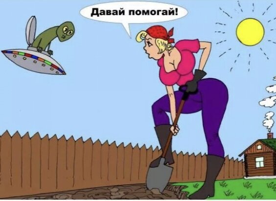 Манюська из попичконов дзен