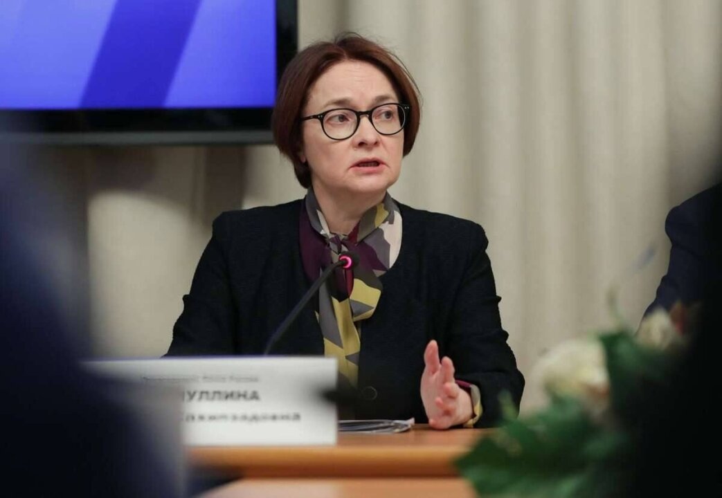    Набиуллина: ЦБ продолжает работу по возвращению замороженных резервов в долларах и евро