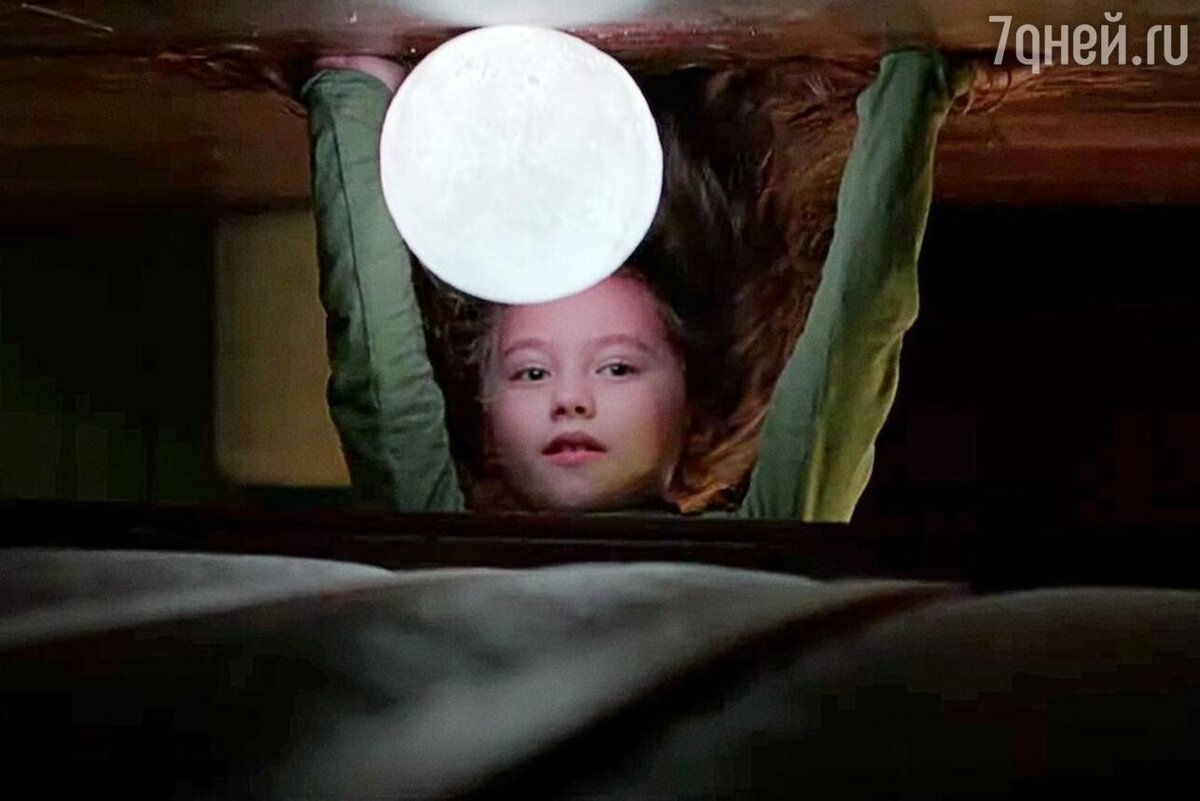     «Бугимен», реж. Роб Сэвидж