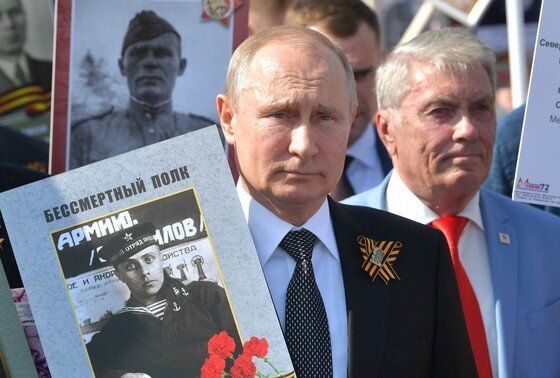   Владимир Путин принял участие в акции «Бессмертный полк», 2019 год