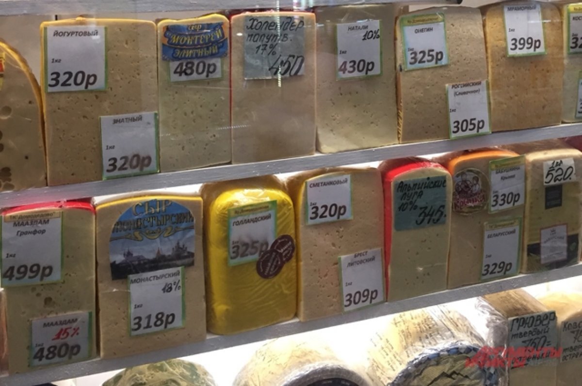    Семья с двумя детьми ограбила продуктовый магазин в Казани