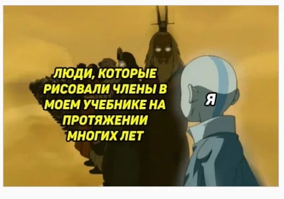 Добавьте описание