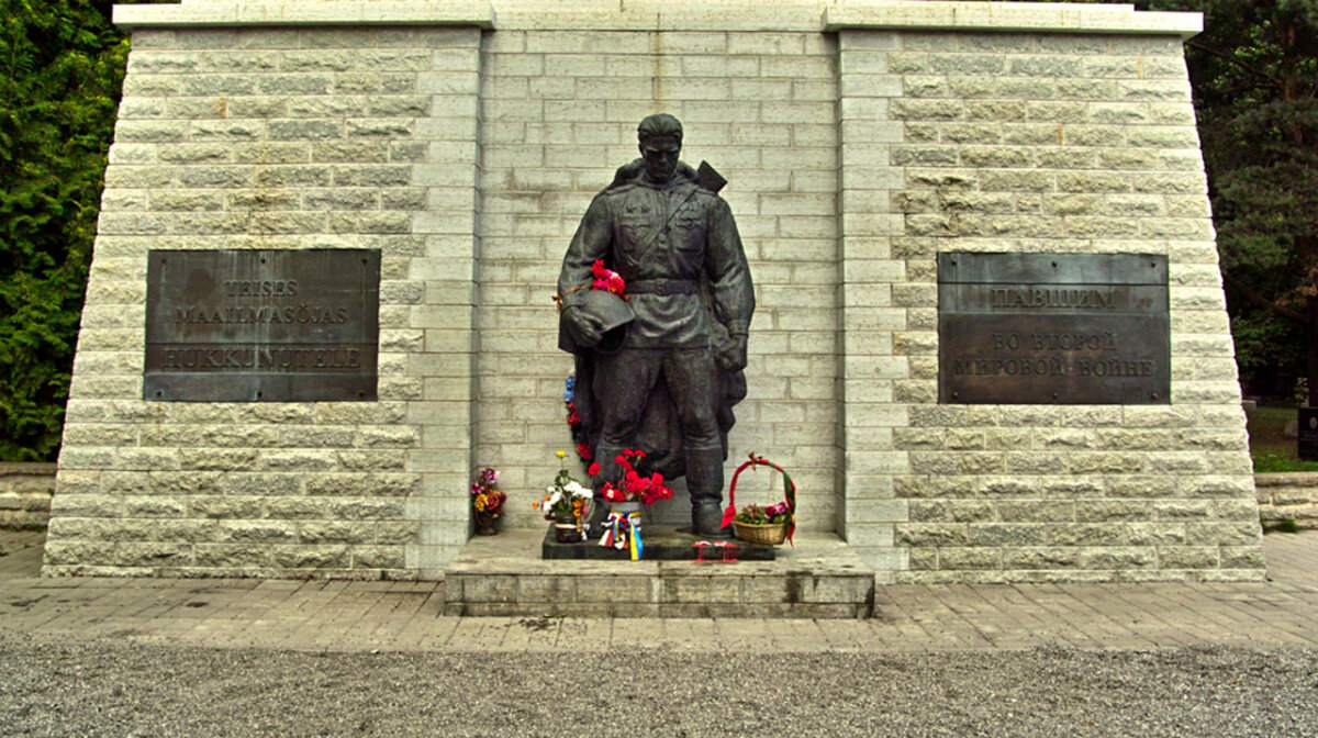 Памятник солдатам в эстонии