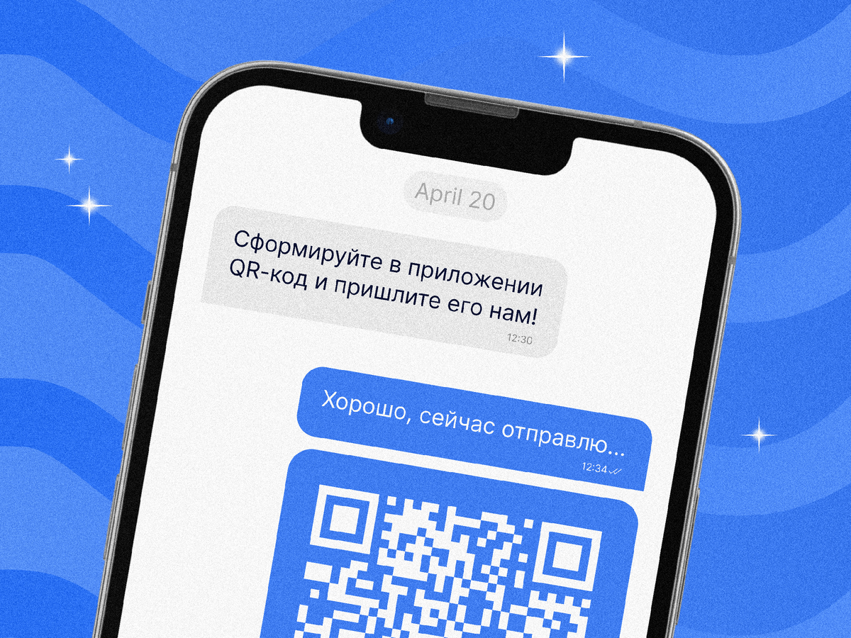 Деньги с карты крадут, не зная ее данных. Рассказываем, как это работает