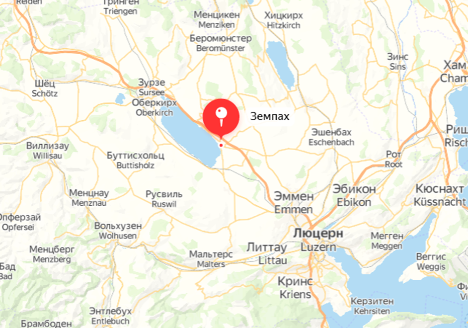 Расположение города Земпах. Яндекс.Карты