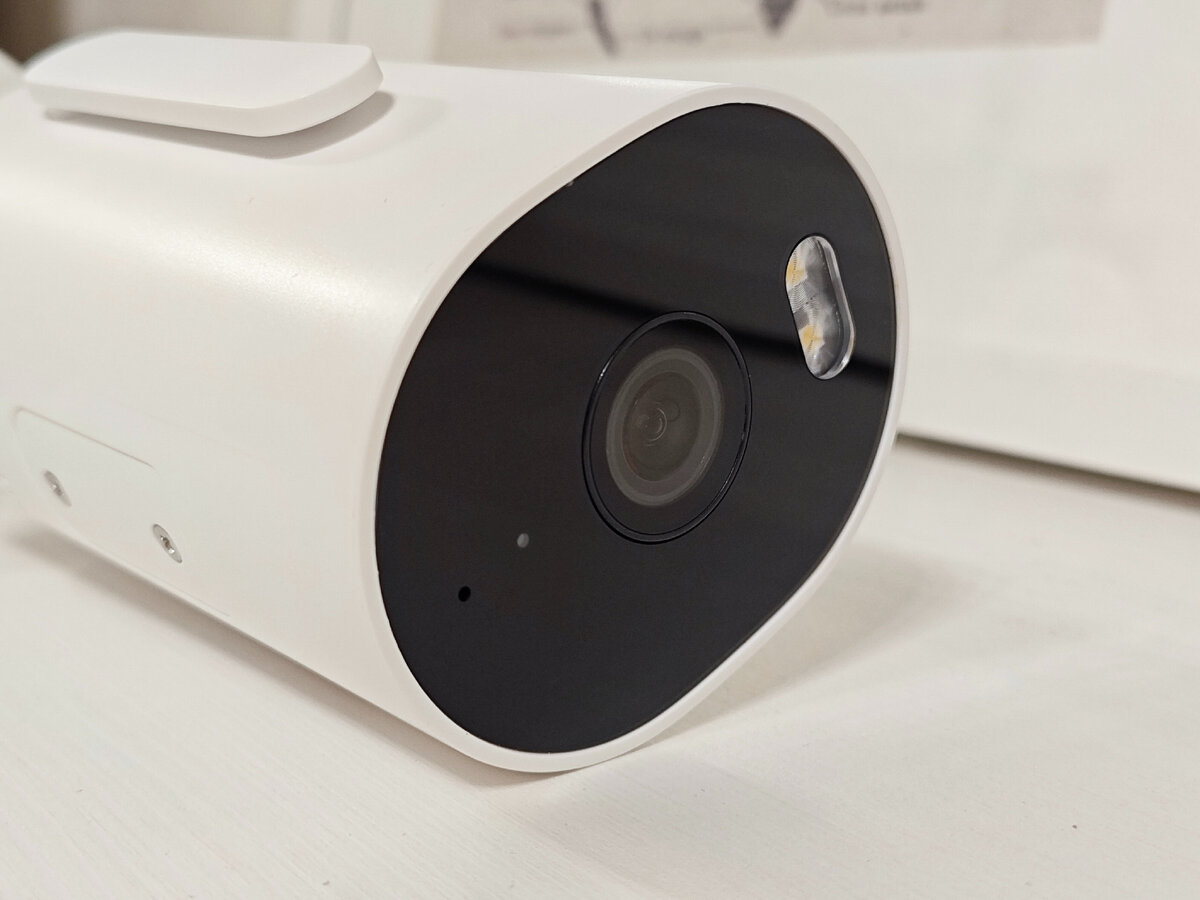 Xiaomi outdoor camera