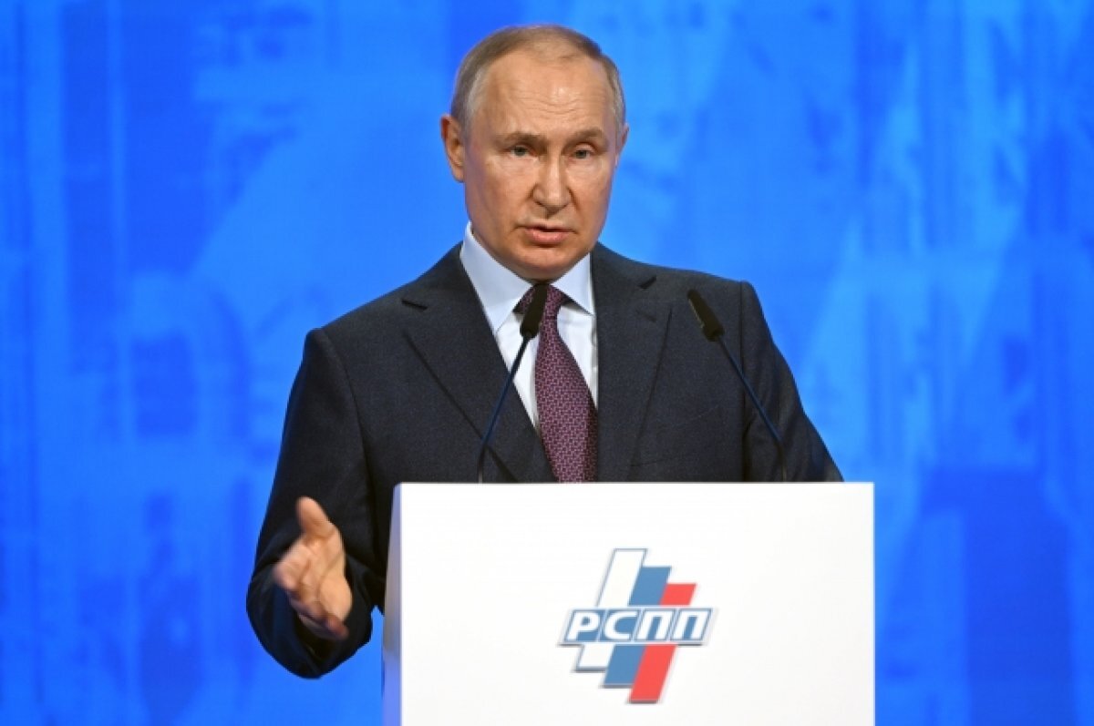    Путин раскритиковал ростовскую дорогу, которая ведет на Донбасс
