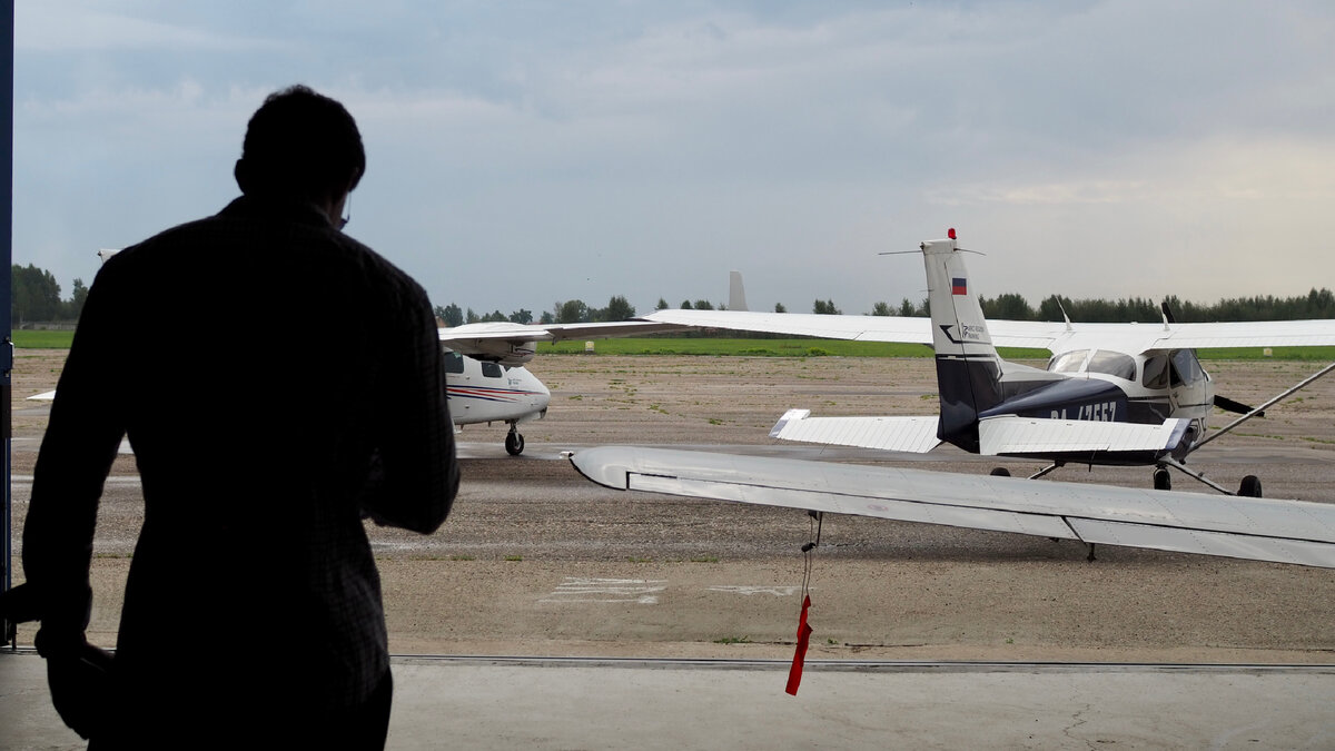 AERO REGION TRAINING