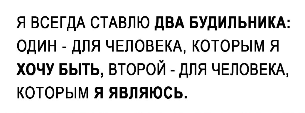 Из инета