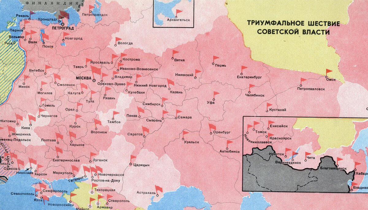 Карта триумфальное шествие советской власти