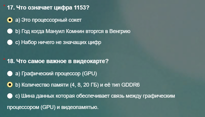 Картинка в ленту