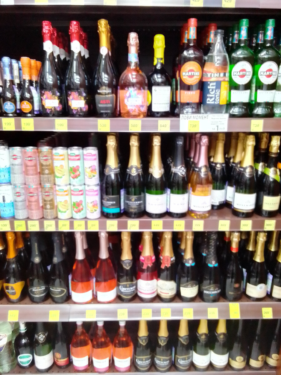 Фото сделано в магазине КиБ