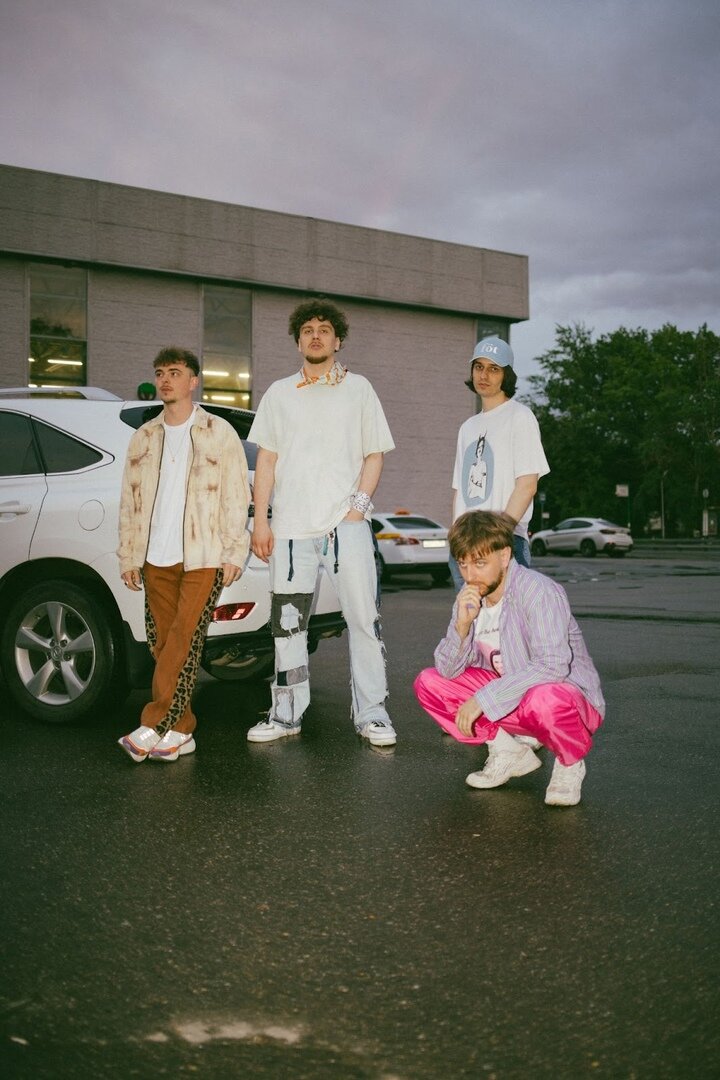 Руслан, Савелий, Тимур и Тёма (BSSDWN ENT)