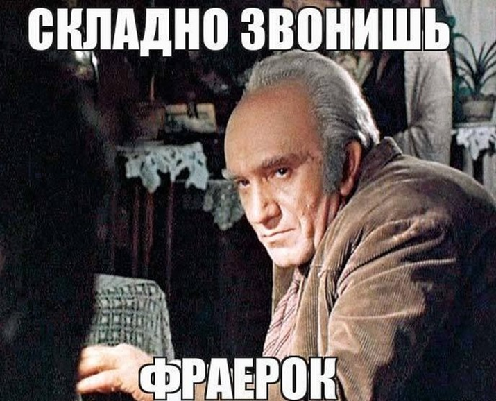 Что такое до цугундера