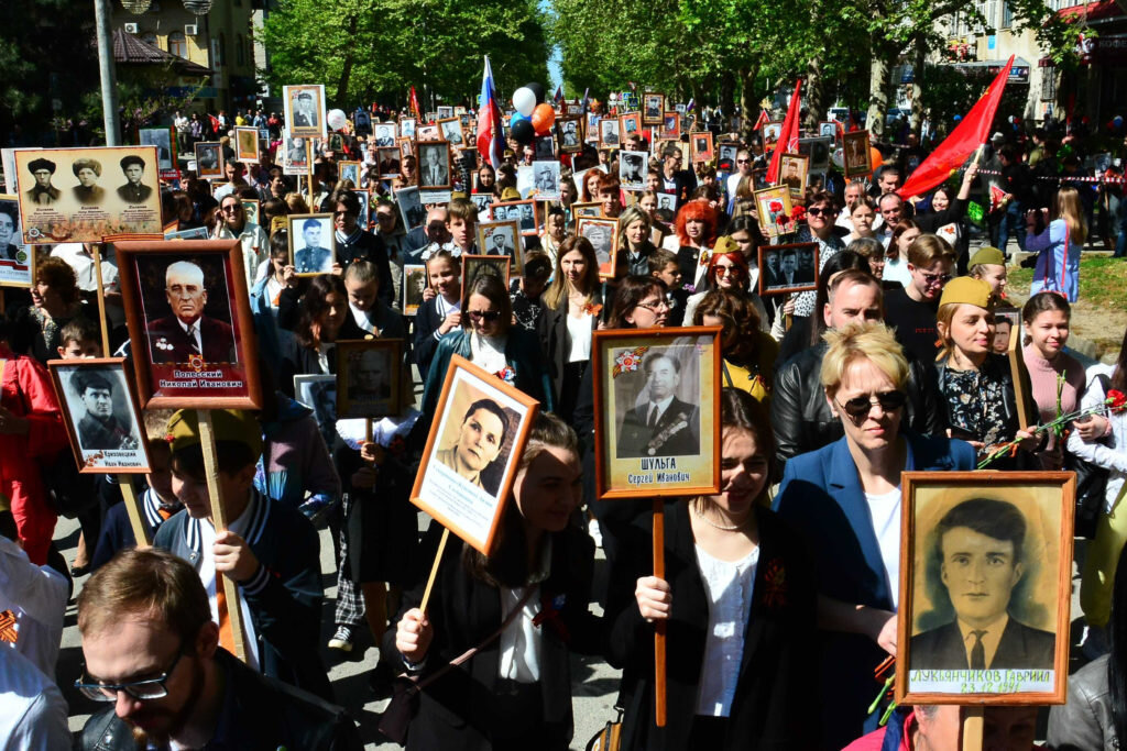 Акция бессмертного полка. Принимали участие в бессмертном полку. Участие в бессмертном полку. Принимали участие в бессмертном полку. Плакат для бессмертного полка.