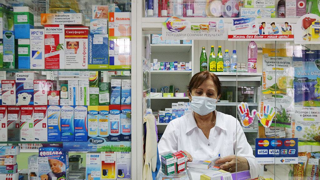 Из аптек исчезают жизненно важные лекарства | NEWS1 - Новости России .