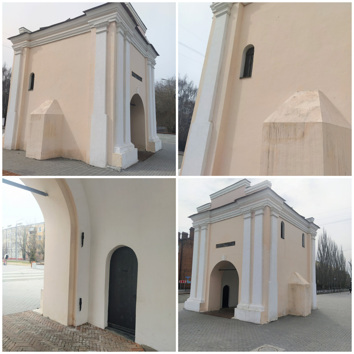 Фото: Удивительный АльбОмск 