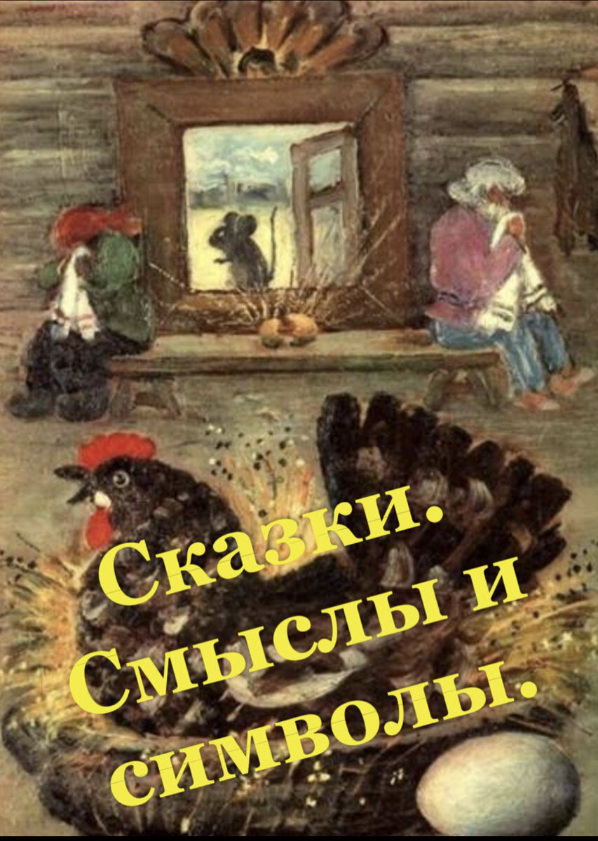 Фото из интернета 