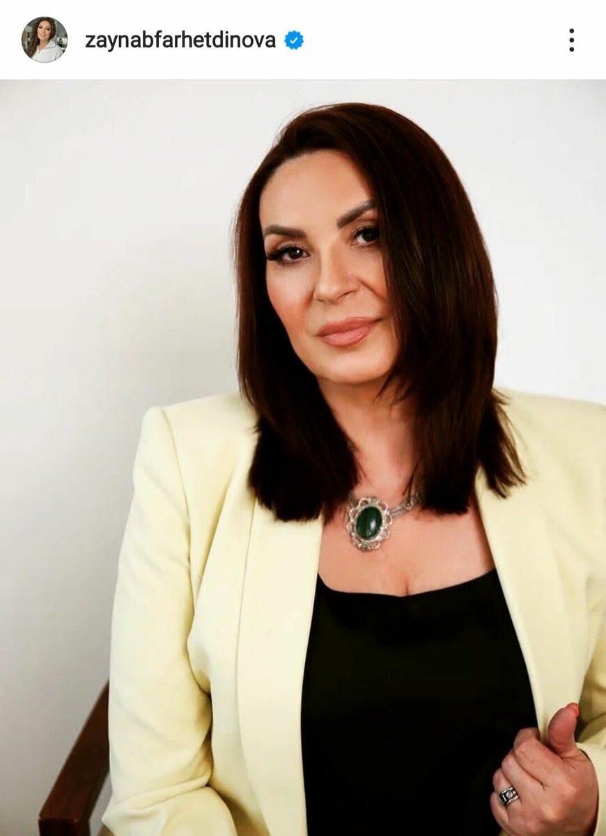 Фото: © Зәйнәб Фәрхетдинованың социаль челтәрдәге битеннән