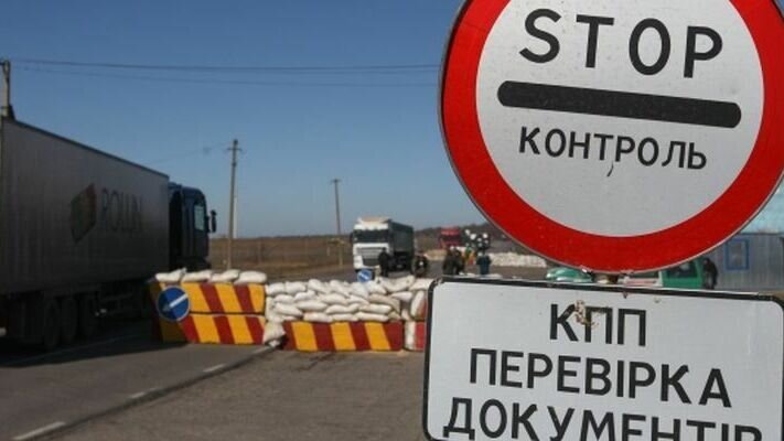     После проникновения диверсантов со стороны Украины власти Брянской области выделили 500 млн руб. на возведение оборонительных фортификационных сооружений на границе региона.