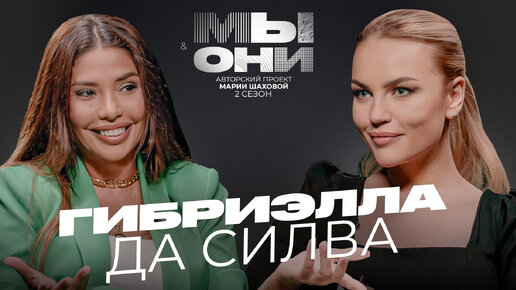 Әжесі мен немересі арасындағы порно секс