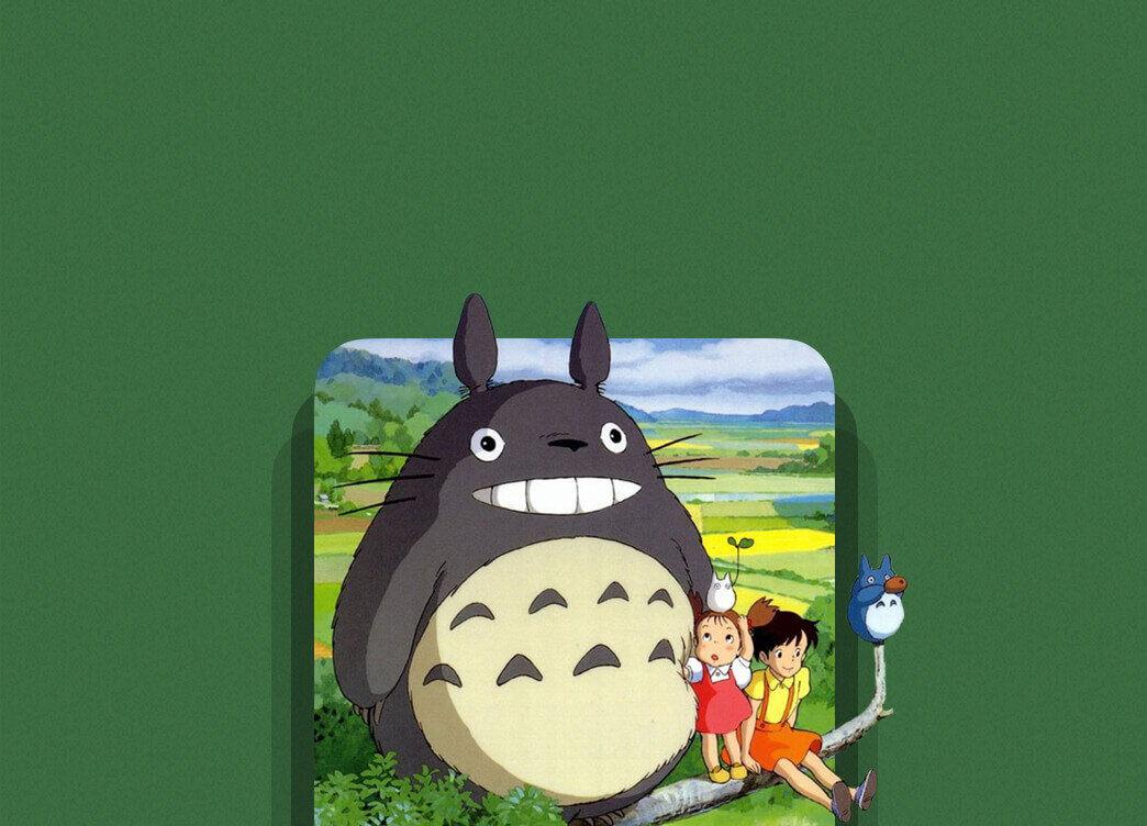    Смотрим «Мой сосед Тоторо»