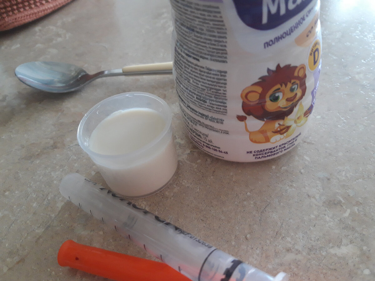 Наш обед на 4 день леченuя: 15мл малоежки. В данной статье текст и фото автора. Изображения не являются рекламой/демонстрацией медицинских приборов. Статья не рассказывает о медицинских манипуляциях, не даёт названия и дозировки лекарств. Если после прочтения вам захотелось что-то купить или сделать, в первую очередь необходимо проконсультироваться у своего лечащего врача