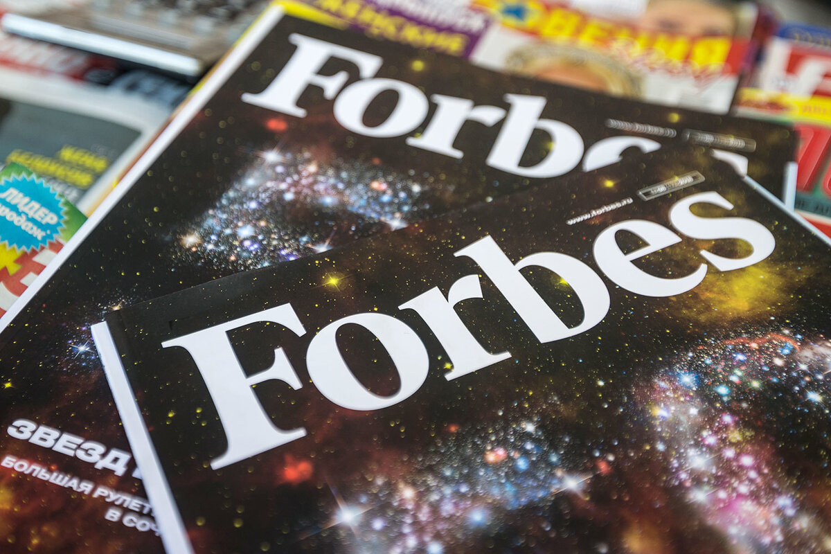 Фото из открытых источников. Журнал Forbes и название моего канала на Яндекс.Дзене.