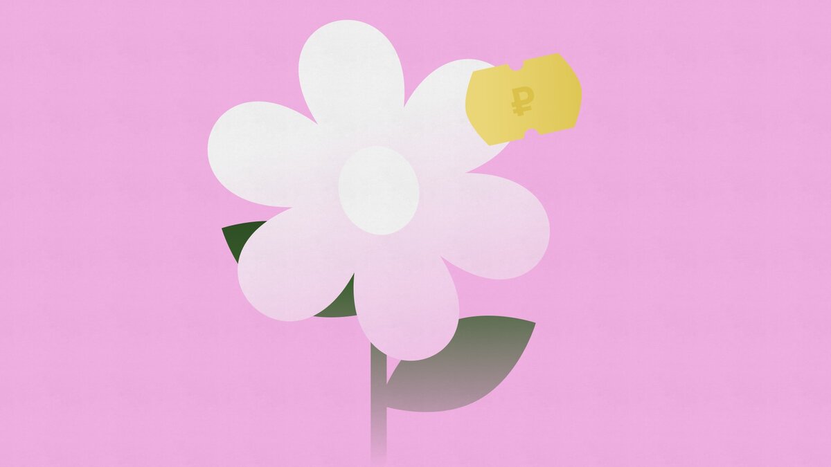 Должен ли флорист быть продажником?