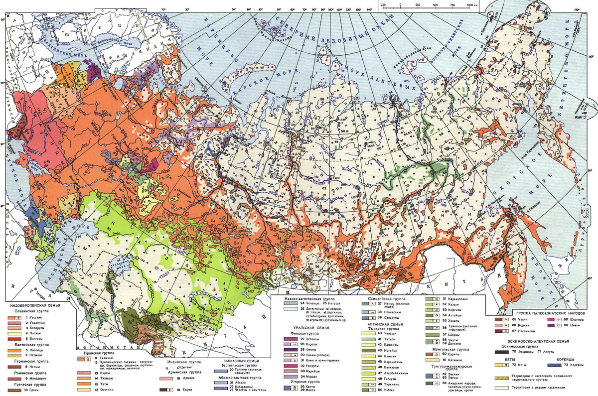 карта этноса СССР