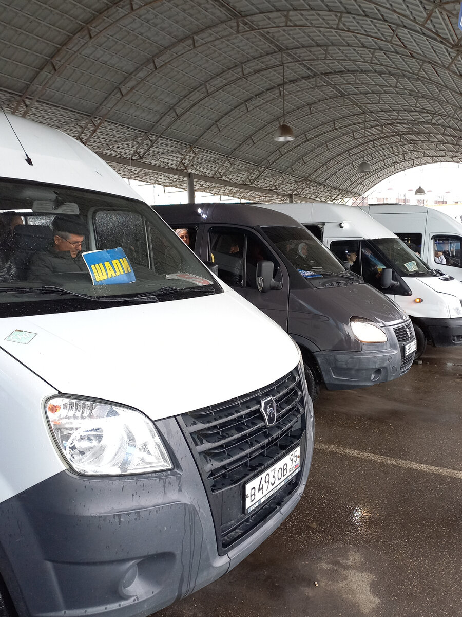 Маршрутка до Шали