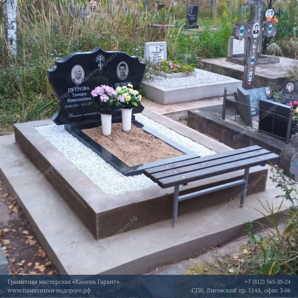 Памятник, созданный мастерами гранитной мастерской Камень Гарант, подойдет для Успенского кладбища