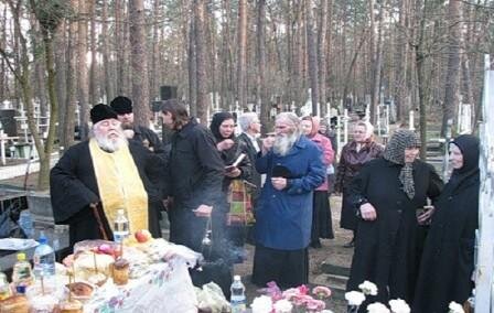 Из интернета. Если нельзя, но ... КУШАТЬ ХОЧЕТСЯ ...