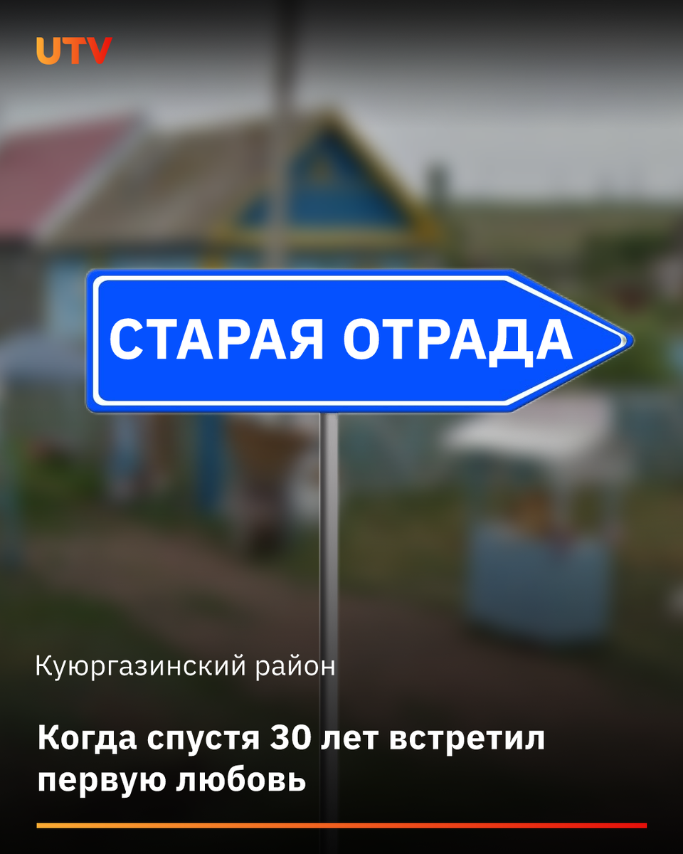 -2-3