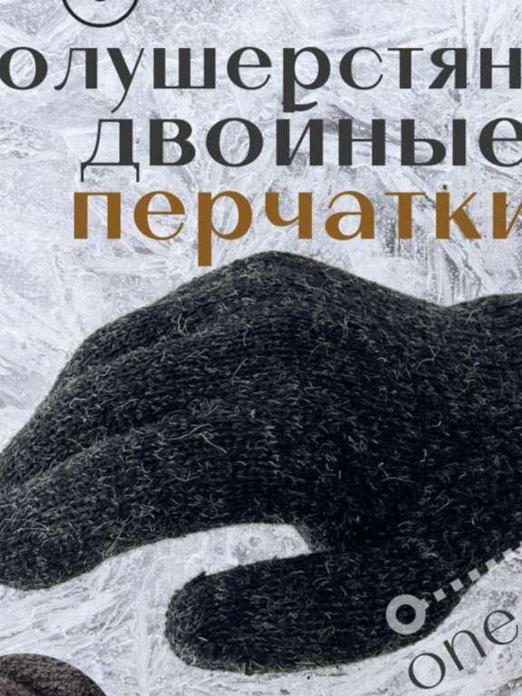  Источник: kupi-eto.com