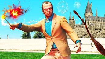 Я СТАЛ ВОЛШЕБНИКОМ НА 24 ЧАСА ШКОЛА ХОГВАРТС в ГТА 5 МОДЫ! Hogwarts Legacy ОБЗОР МОДА в GTA 5 ВИДЕО