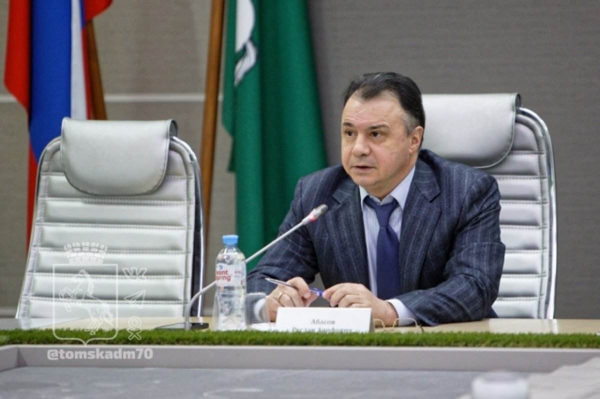    Заммэра Томска Руслан Абасов покинул пост после года работы