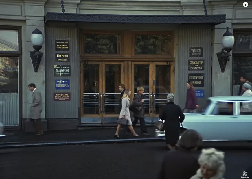 Как всем известно, труд облагораживает человека . И поэтому люди с удовольствием ходят на работу