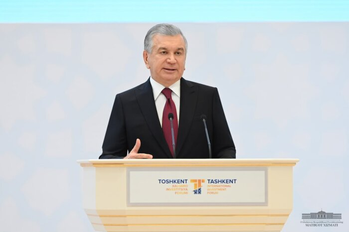 Источник фото: president.uz