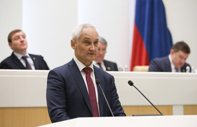 В феврале Андрей Белоусов уверял: "Добровольный взнос от бизнеса... обсуждается, однократный. Рассматривается это как история добровольная, бизнес в этом активно участвует. ...финансовые результаты прошлого года были очень хорошие, ...особенно в I полугодии, ...результаты были сильно в плюс"
