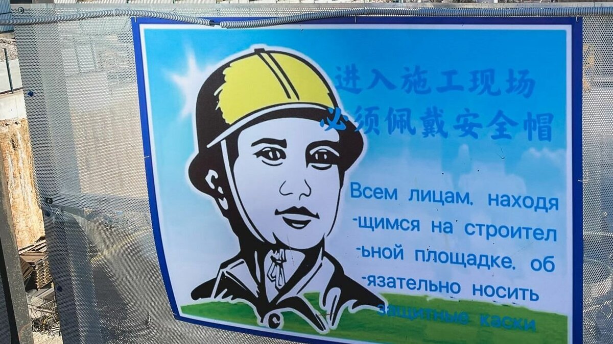     В Ижевске родители учащихся не хотят замены английского языка в школьной программе на китайский. Таковы результаты опроса, проведенного сервисом по поиску работы SuperJob среди жителей удмуртской столицы, имеющих детей школьного возраста.