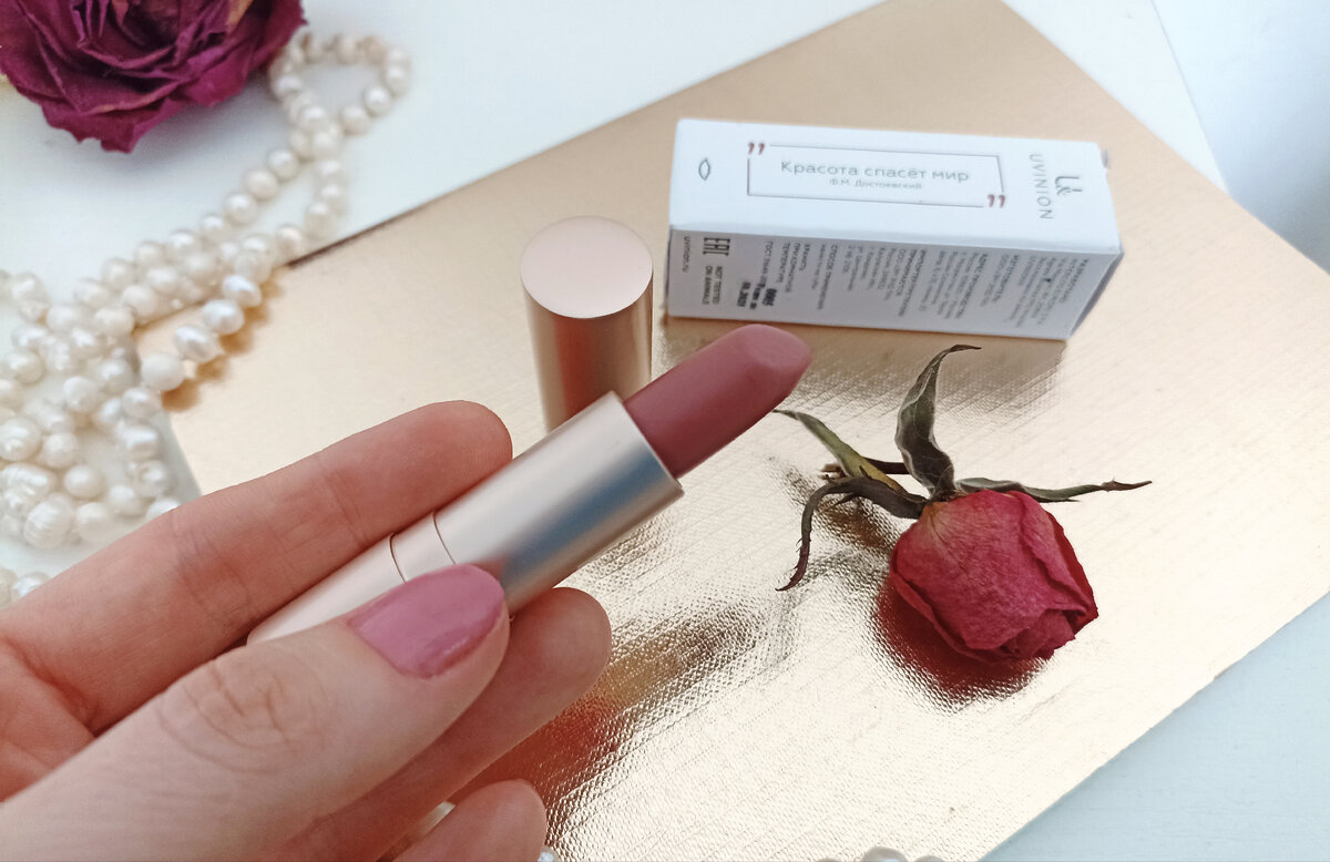 Итальянский контроль качества. Уникальный оттенок – идёт всём. Фото автора. 