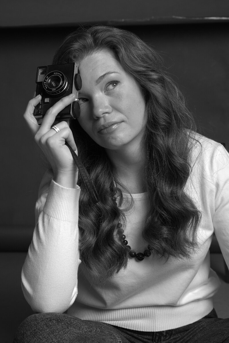 Перелистывая фото