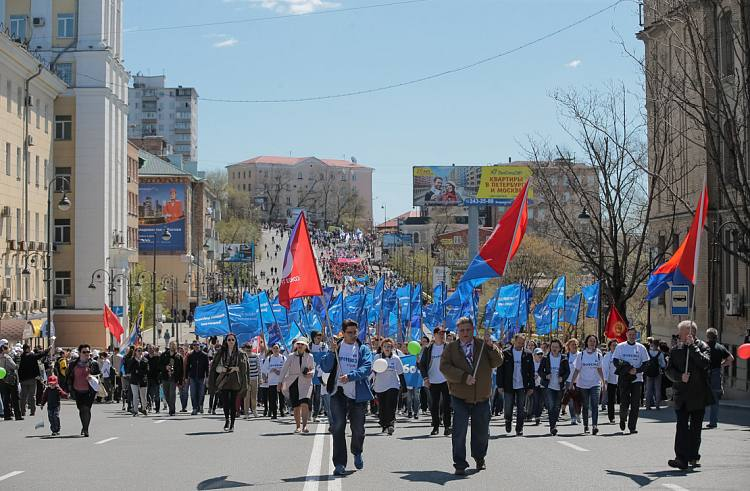 празднование 1 мая. первое мая празднование. 1 мая праздник. первое мая праздник весны и труда. 1 мая праздник в россии.