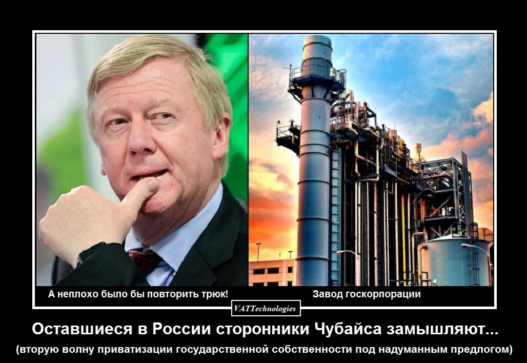 При создании картинки-коллажа использованы фото, свободно взятые в сети Интернет