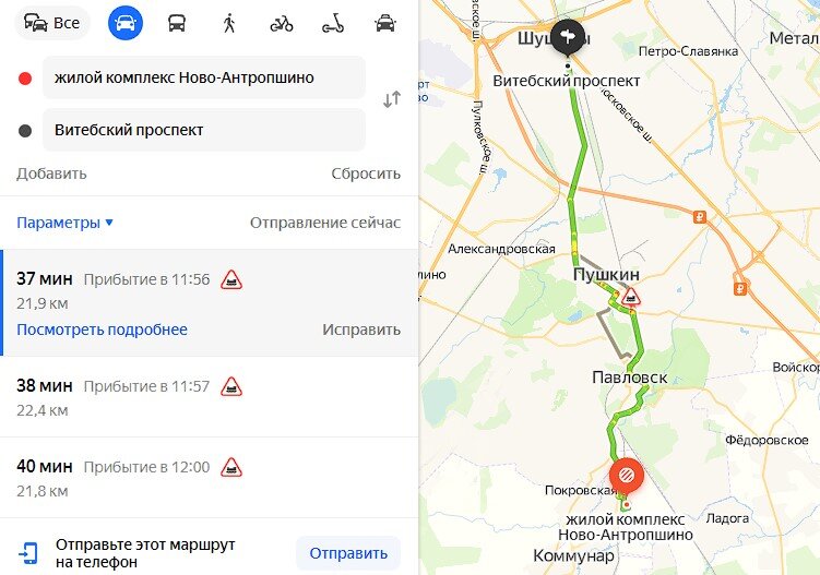 Расписание электричек купчино поселок сегодня с изменениями Расписание электричек купчино поселок сегодня с изменениями
