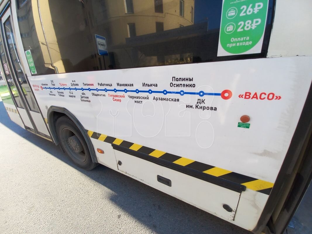    Фото: читатель «МОЁ!»